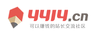 琼结县娱乐网